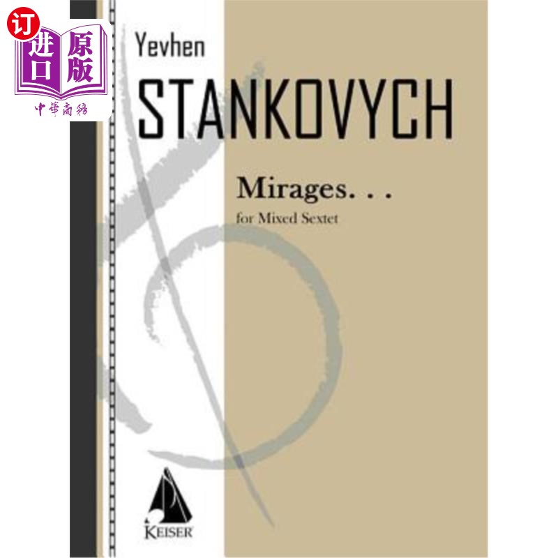 海外直订Mirages: For Flute, Clarinet, Percussion and Piano Trio 梦幻：长笛，单簧管，打击乐和钢琴三重奏