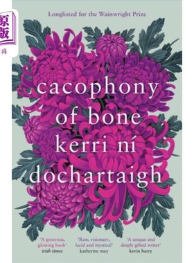 海外直订Cacophony of Bone 骨头的杂音