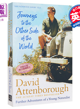 大卫爱登堡 阿腾伯勒 到世界另一边旅行 Journeys to the Other Side of the World 英文原版 David Attenborough【中商原版?