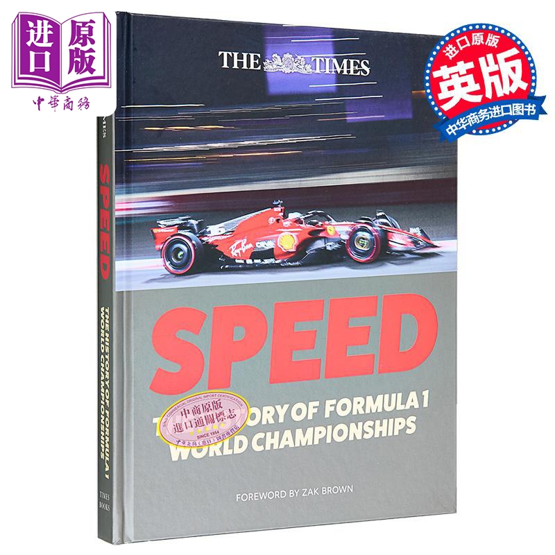 泰晤士极速 一级方程式赛车世界锦标赛史 英文原版 Times Speed History of Formula1 Championship Kevin Eason F1赛车书籍