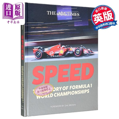 泰晤士极速 一级方程式赛车世界锦标赛史 英文原版 Times Speed History of Formula1 Championship Kevin Eason F1赛车书籍
