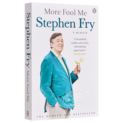 【中商原版】史蒂芬·弗莱自传 愚人自娱 英文原版 人物传记 More Fool Me Stephen Fry Penguin