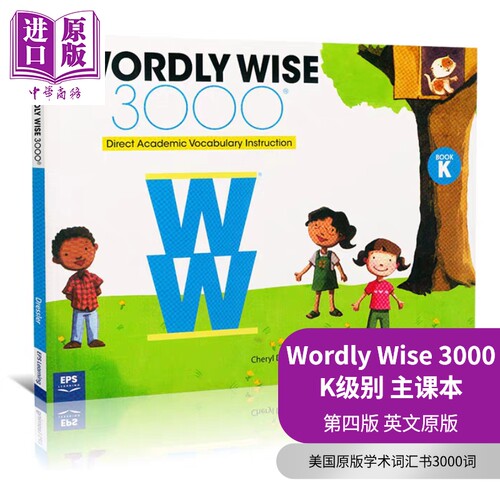 美国进口英文原版学术词汇书3000词 K级 Wordly Wise 3000 W3000词汇常见英语单词典KET剑桥托福PET雅思SAT核心词【中商原版】