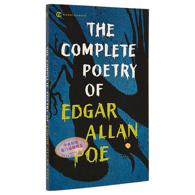 The Complete Poetry of Edgar Allan Poe埃德加˙爱伦坡诗歌全集