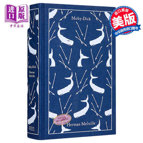 企鹅布面经典系列：白鲸英文版