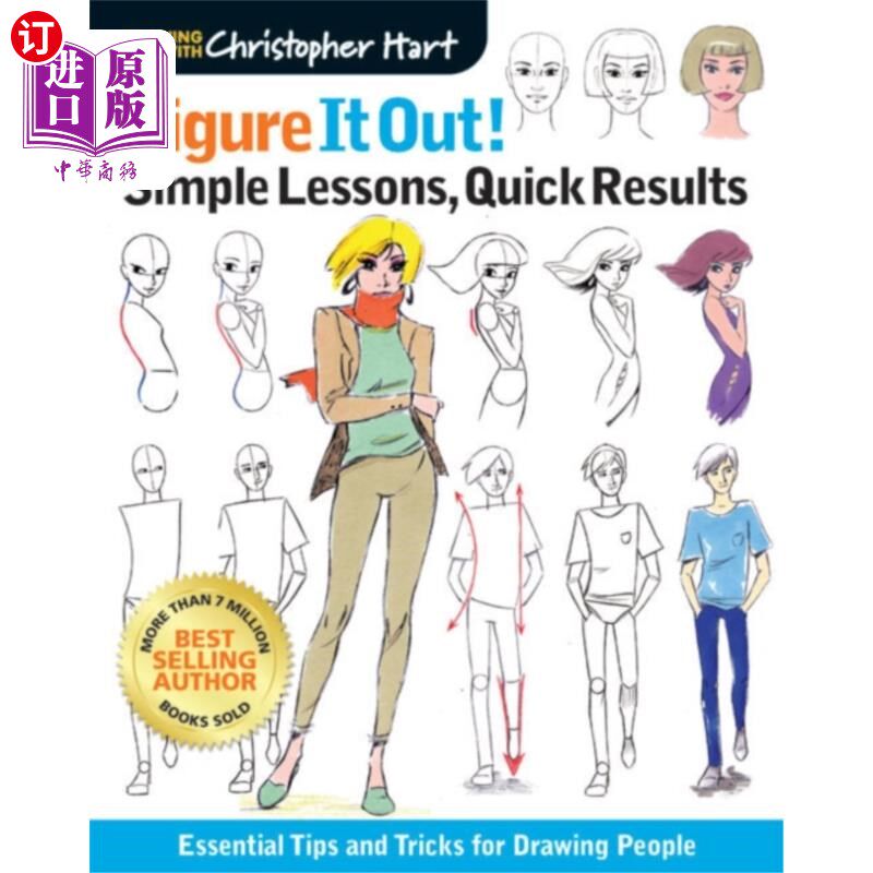 海外直订Figure It Out! Simple Lessons, Quick Results 想办法!简单的课程,快速的结果