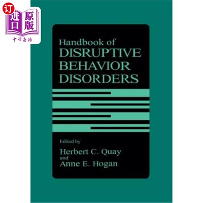 海外直订Handbook of Disruptive Behavior Disorders 破坏性行为障碍手册