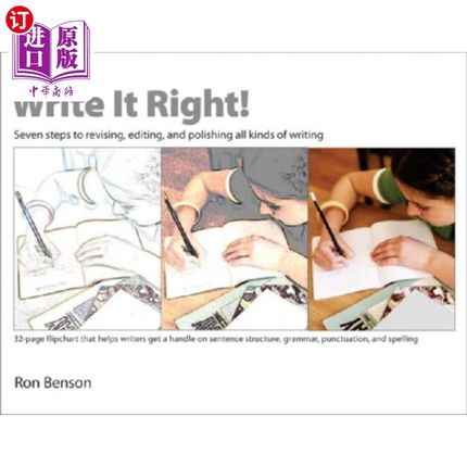 海外直订Write It Right! 写正确!