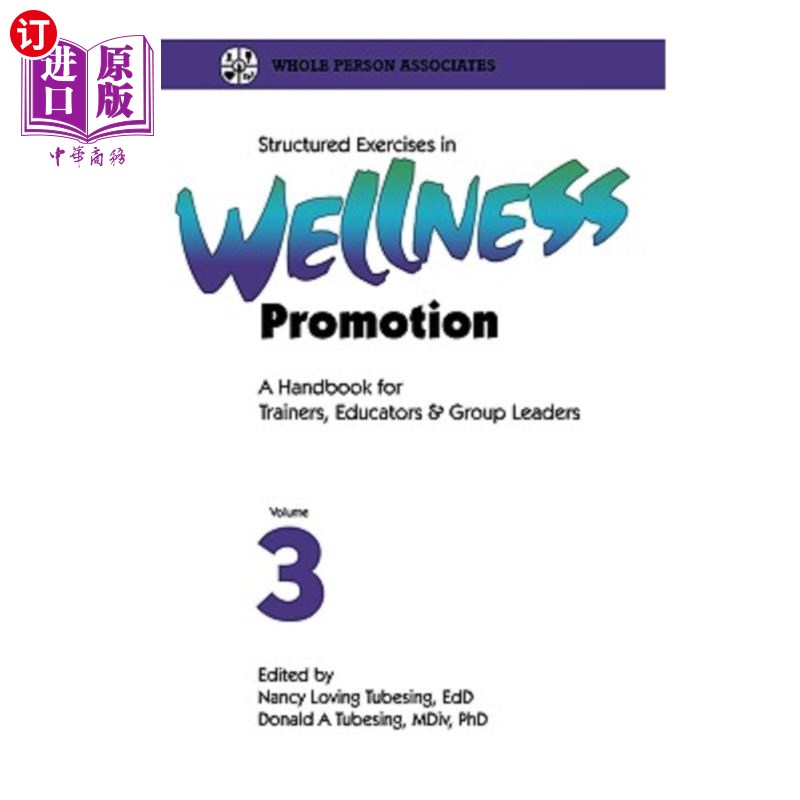 海外直订医药图书Structured Exercises in Wellness Promotion Volume 3 健康促进中的结构化练习第3卷