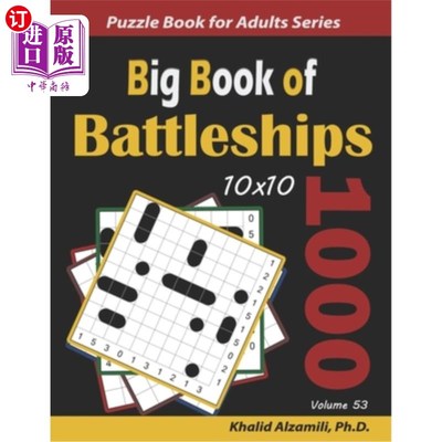 海外直订Big Book of Battleships: 1000 Puzzles (10x10) 战舰大全：1000个谜题（10x10）