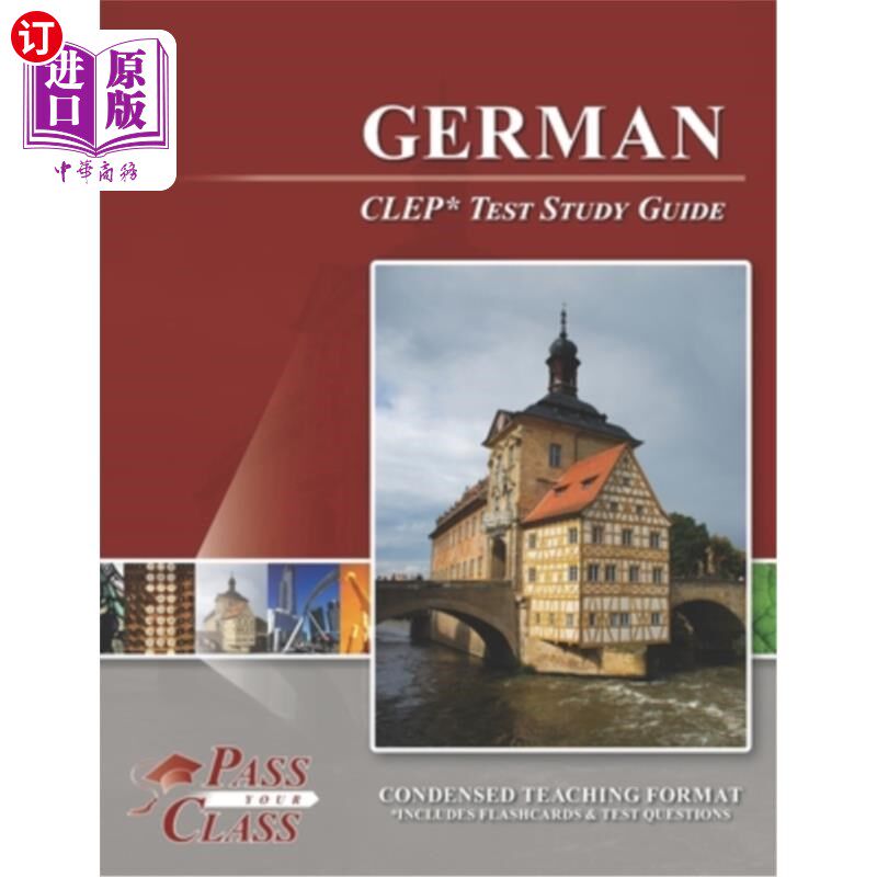 海外直订German CLEP Test Study Guide 德语CLEP考试学习指南