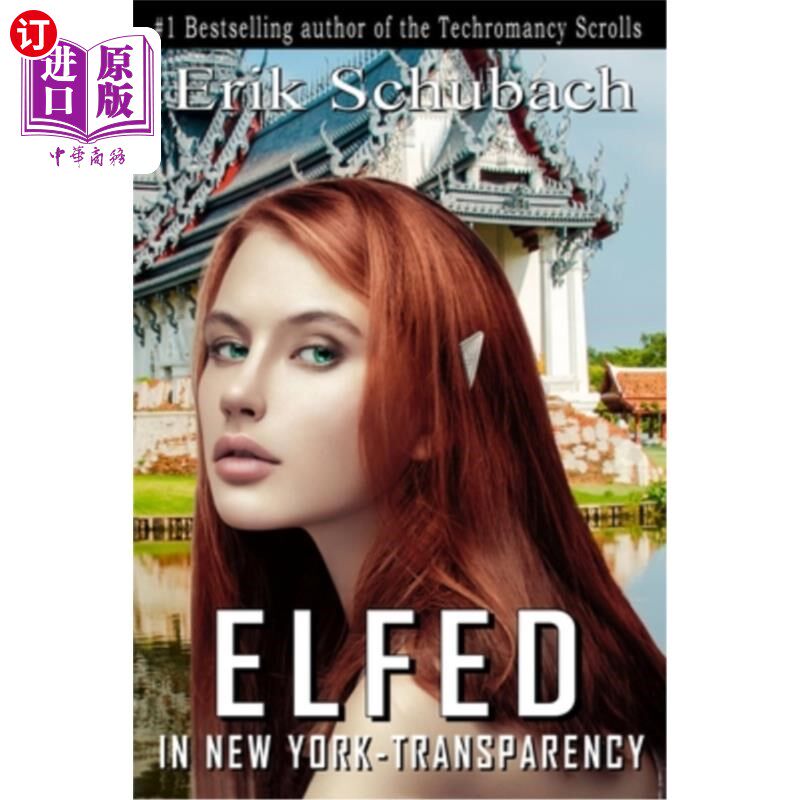 海外直订Elfed In New York: Transparency Elfed在纽约:透明度