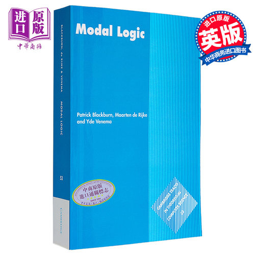 8月下旬到货