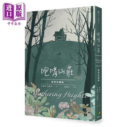 10月上旬到货