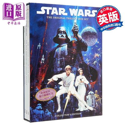 星球大战呈现 原版三部曲盒装 Star Wars Insider Presents Original Trilogy Box Set 英文原版 Titan【中商原版】