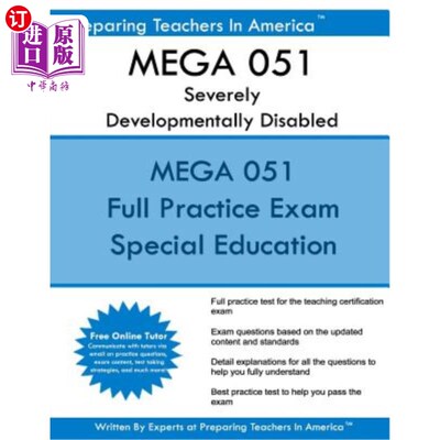 海外直订MEGA 051 Severely Developmentally Disabled: MEGA 051 Exam MEGA 051严重发育障碍：MEGA 051考试