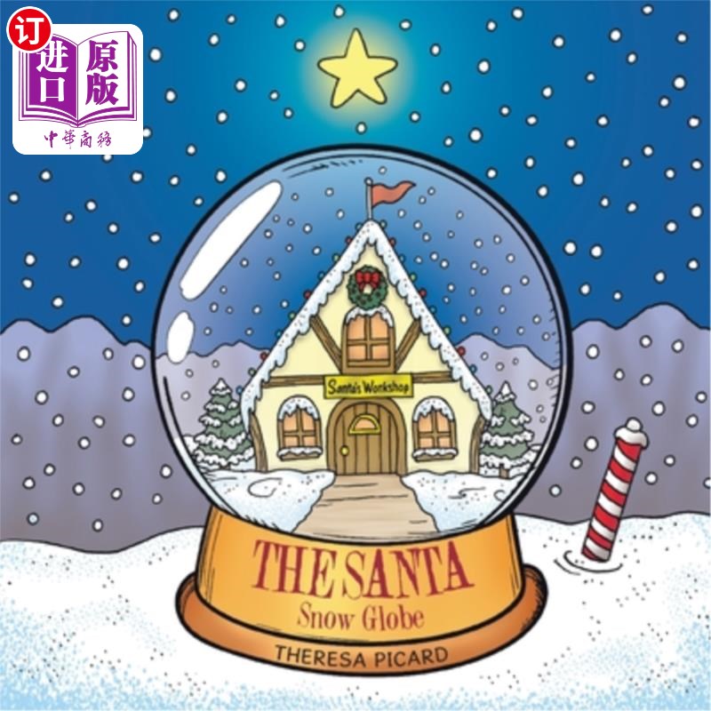 海外直订The Santa Snow Globe 圣诞老人雪球