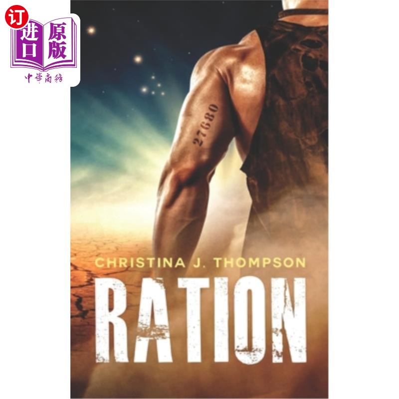 海外直订Ration 定额