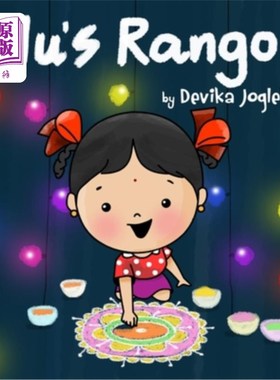 海外直订Lilu's Rangoli 利鲁兰戈里