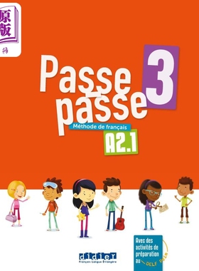现货 少儿法语教材 Passe-Passe 3 学生用书 A2.1 Passe-Passe 3 法文原版 Laurent Pozzana Agnes Gallezot【中商原版】