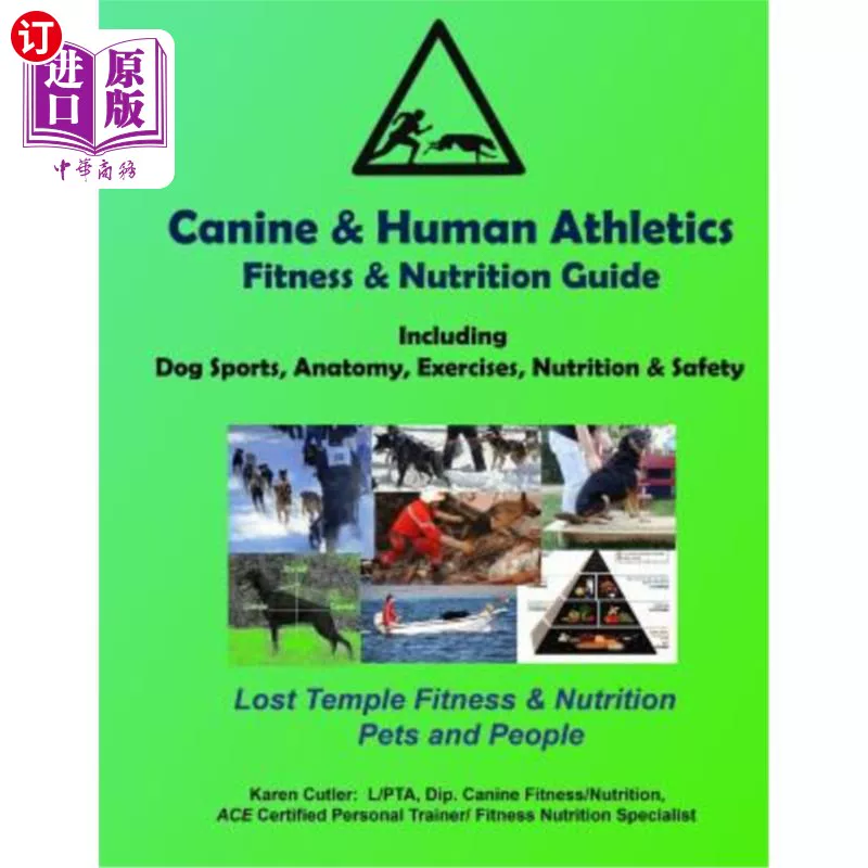 Overseas order Canine & Human Athletics
