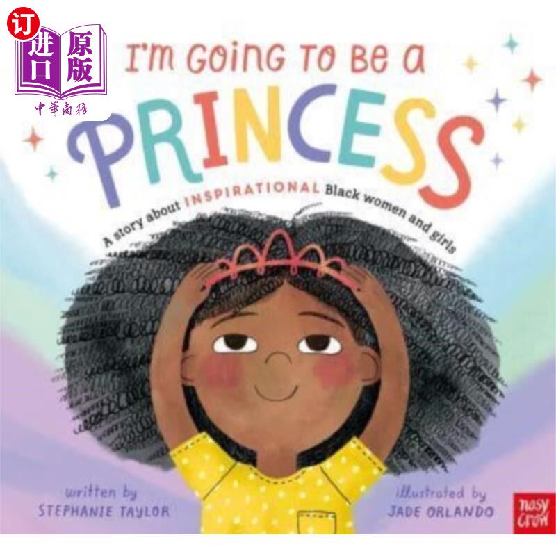 海外直订I'm Going to Be a Princess 我要当公主