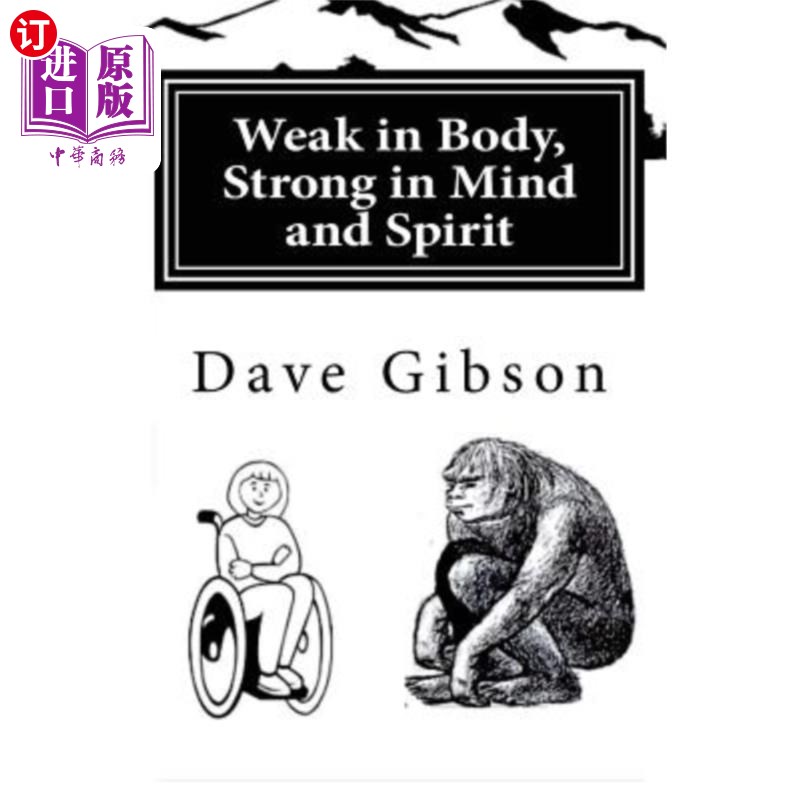 海外直订Weak in Body, Strong in Mind and Spirit: a Sasquatch Novel, #2 by Madukarahat 身体虚弱，心灵坚强：马杜卡拉