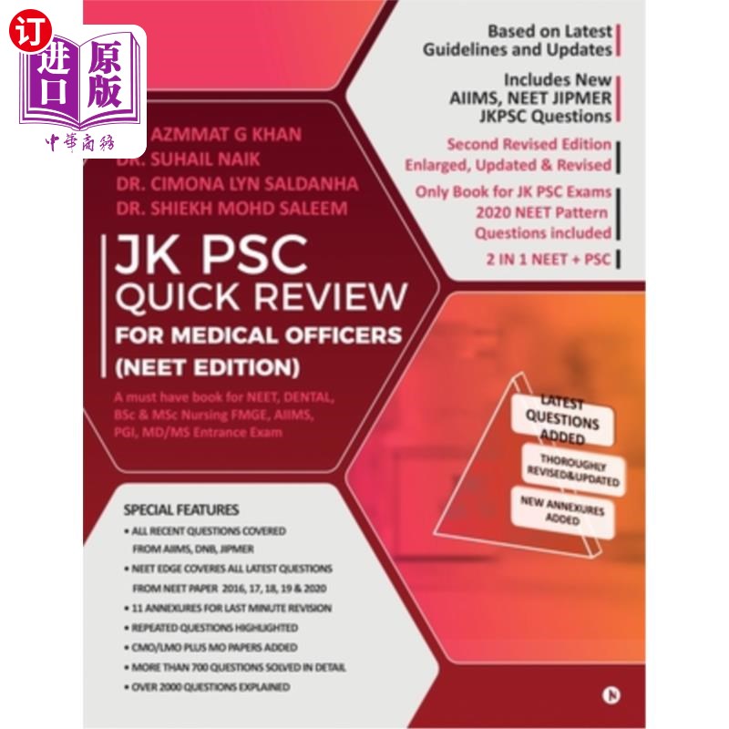 海外直订Jk Psc Quick Review for Medical Officers (Neet Edition): A must have book for NE Jk Psc医务人员