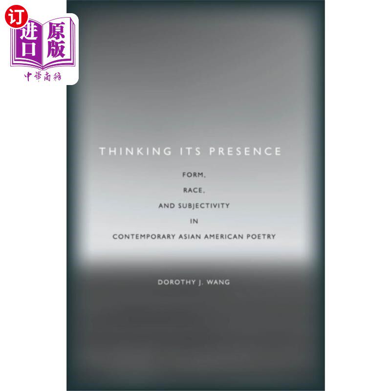 海外直订Thinking Its Presence 思考它的存在
