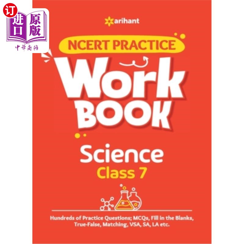 海外直订NCERT Practice Workbook Science Class 7th NCERT实践练习册科学课第七课