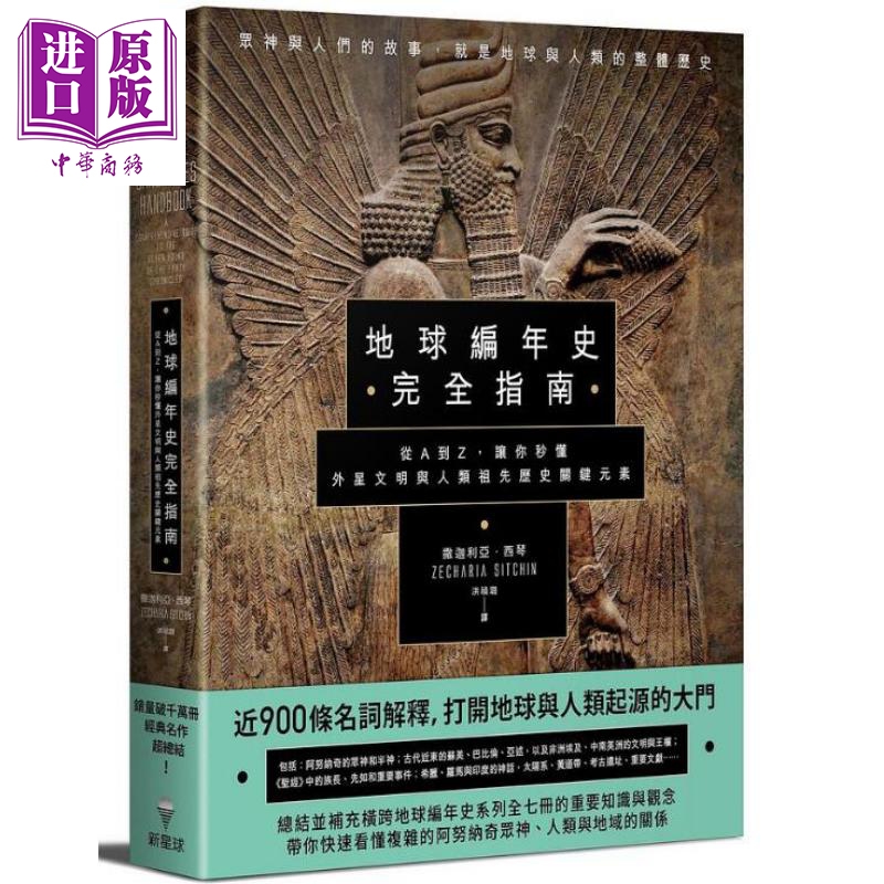 11月上旬到货