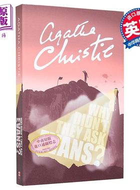 预售 阿加莎系列 悬崖上的谋杀 英文原版 Why Didnt They Ask Evans Agatha Christie 【中商原版】
