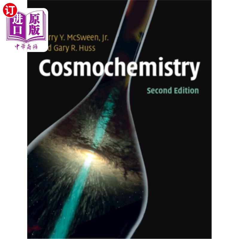 海外直订Cosmochemistry 天体化学