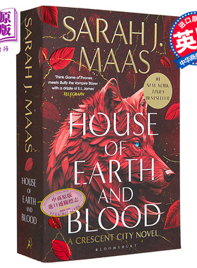 新月城1英文原版 大地与血之屋 House of Earth and Blood Crescent City Sarah J. Maas 浪漫奇幻小说英文版