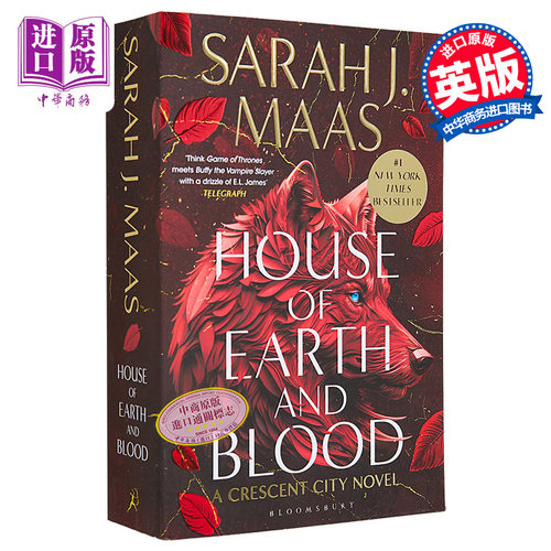 新月城1英文原版 大地与血之屋 House of Earth and Blood Crescent City Sarah J. Maas 浪漫奇幻小说英文版