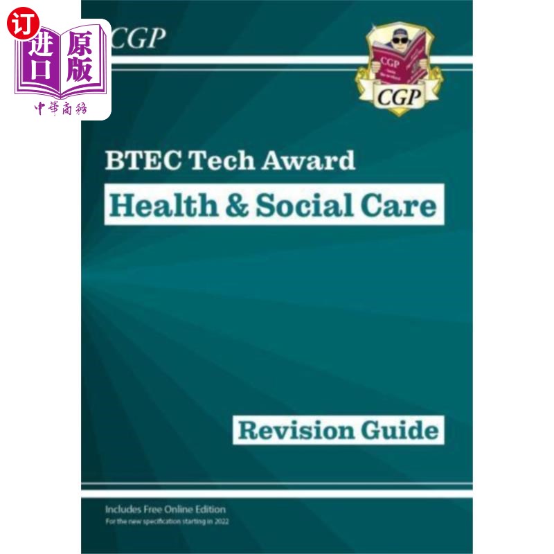 海外直订New BTEC Tech Award in Health & Social Care: Rev... 新的BTEC健康与社会关怀技术奖:修订指南