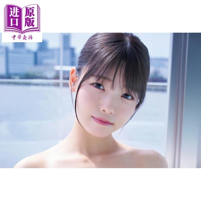 AKB48高桥彩音1st写真集