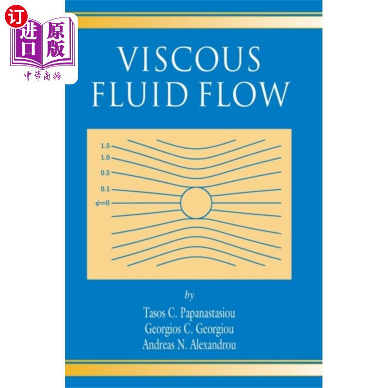 海外直订Viscous Fluid Flow 粘性流体流动