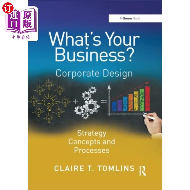 海外直订What's Your Business? 你做什么生意?
