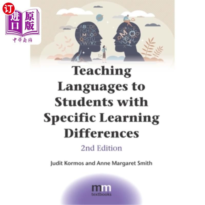 海外直订Teaching Languages to Students with Specific Learning Differences 向有特殊学习差异的学生教授语言