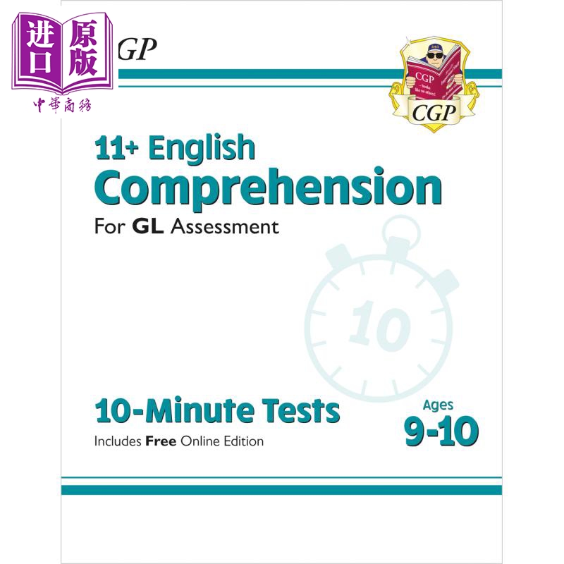 英国CGP New 11+ GL 10-Minute Tests English Comprehension Ages 9-10 with Online Edition【中商原版】