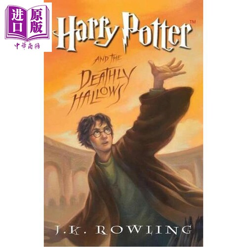 哈利波特与死亡圣器 7 大字版 Large Print Harry Potter and the Deathly Hallows 英文原版 J K Rowling 罗琳【中商原版】