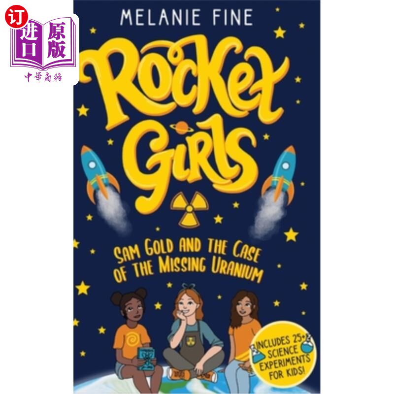 海外直订rocket girls: sam gold and the case of the missing