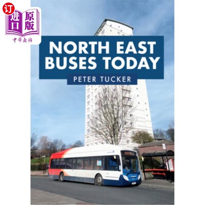 海外直订North East Buses Today 今日东北巴士