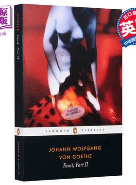 浮士德 第2卷  歌德 Goethe 英文原版 Faust, PartII Johann Wolfgang 【中商原版】