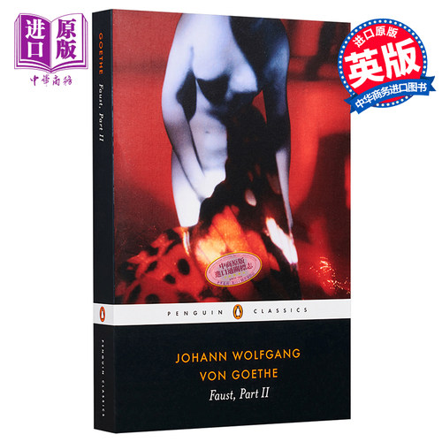 5月中旬到货
