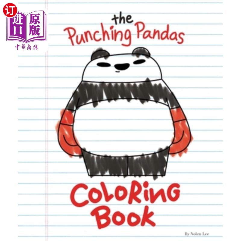 海外直订The Punching Pandas Coloring Book 拳击熊猫涂色书