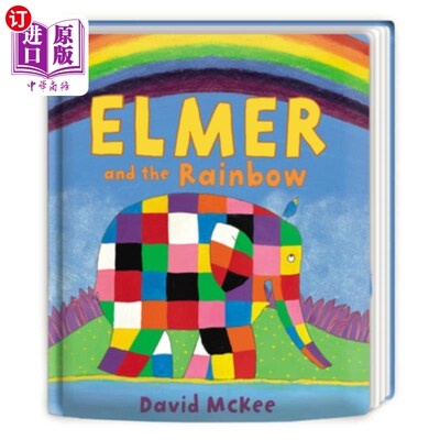 海外直订Elmer and the Rainbow 《埃尔默和彩虹》