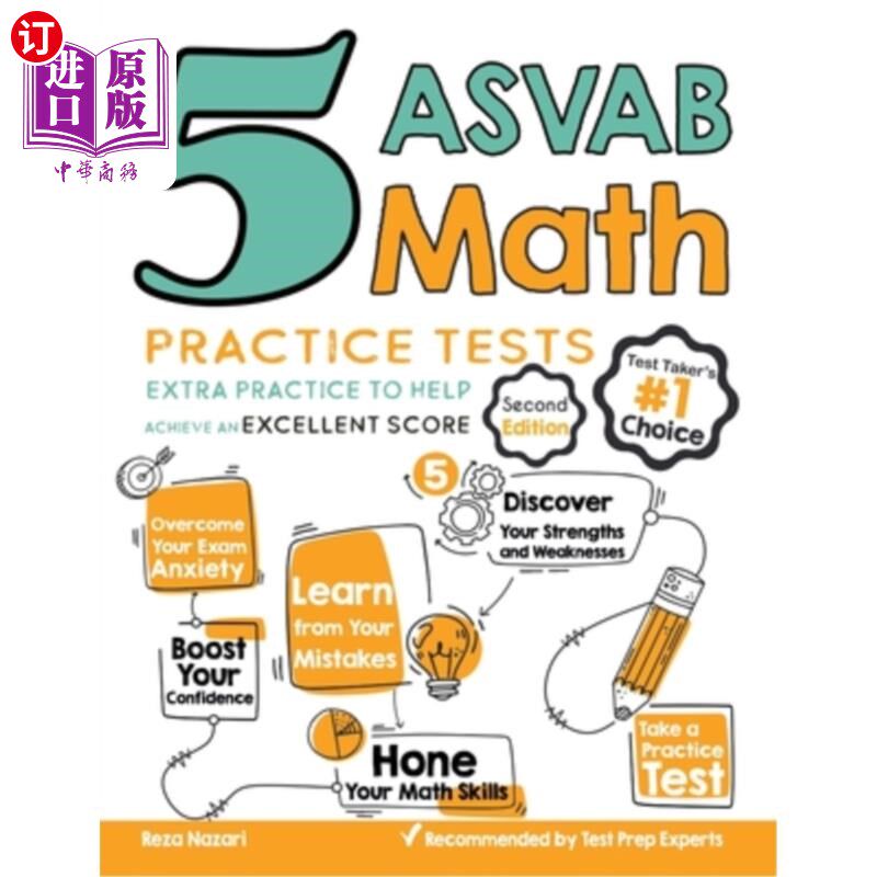 海外直订5 ASVAB Math Practice Tests: Extra Practice to Help Achieve an Excellent Score 5 ASVAB数学实践测
