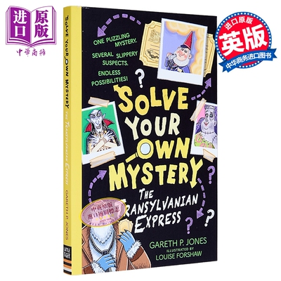 预售 解谜 特兰西瓦尼亚快车 英文原版 Solve Your Own Mystery The Transylvanian Express Gareth P Jones【中商原版】